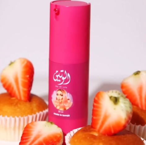 نكهة كب كيك 🧁