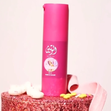 نكهة بابل قم ( علج ) 🍬 (علج مع توريد)