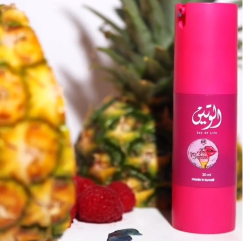 نكهة ايس كريم 🍦