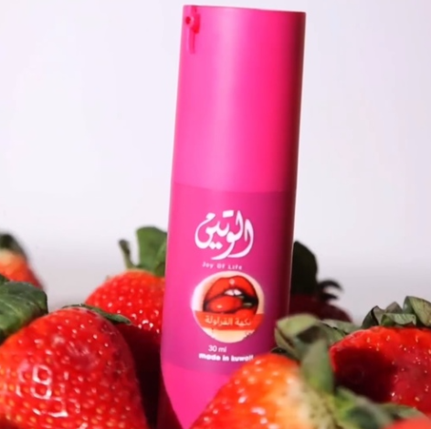 نكهة الفراوله توريد 🍓