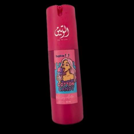 نكهة بسكن روبنز