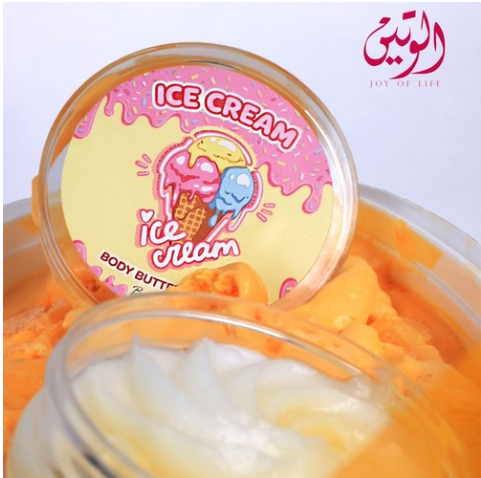 زبده مع طعم ايس كريم 🍦
