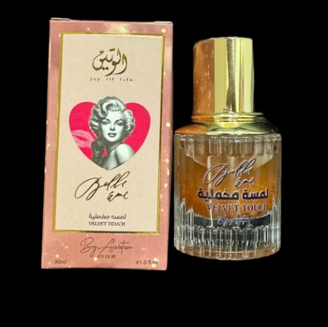 لمسه مخمليه بيلا مي مع لمعه