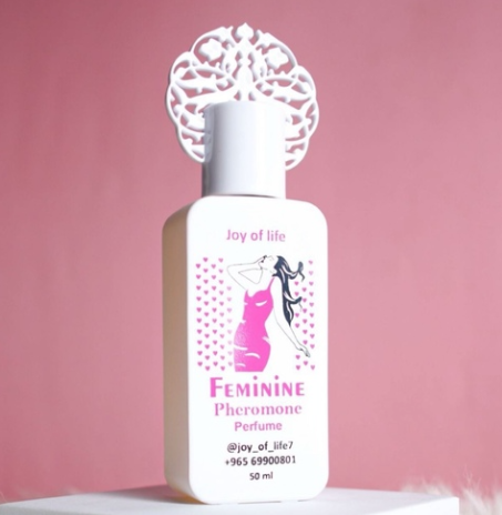 عطر الفرموني فيمنن