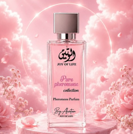 عطر البيور فيرمون