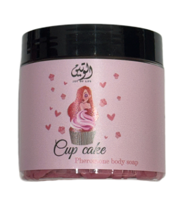 صابونيه الجسم الفرمونيه كب كيك