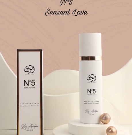 اولفر سبراي N5