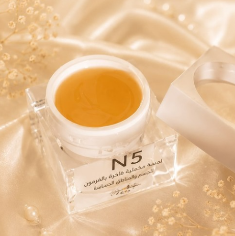لمسه مخملية N5