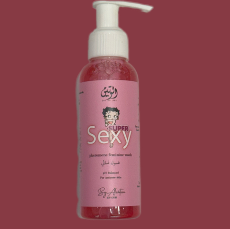 غسول سوبر سيكسي