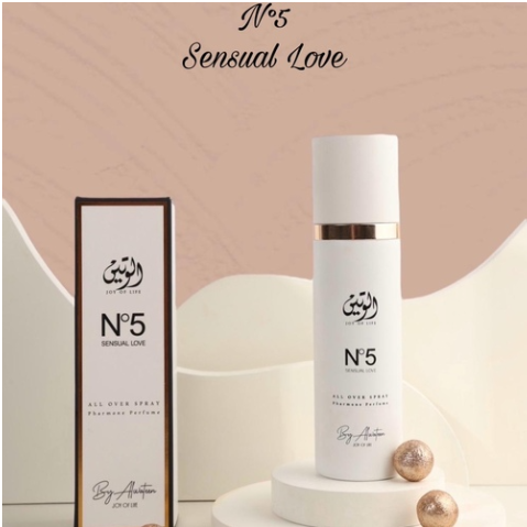 اولفر سبراي N5