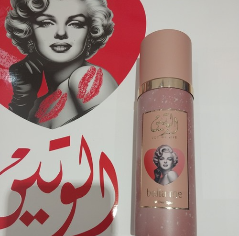 أوليفر بيلا مي