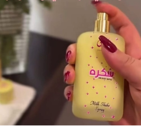 ميلك شيك سكرة