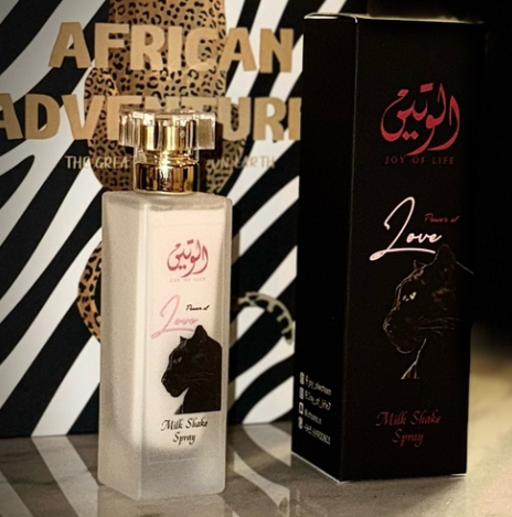 ميلك شيك باور اوف لاف