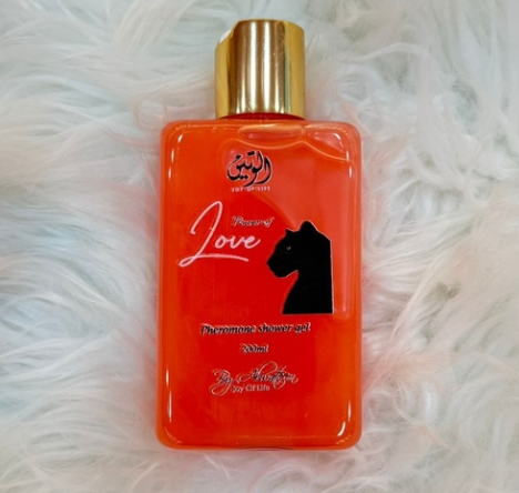 شور جيل باور اوف لاف