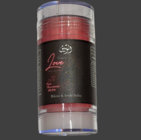 بالم باور اوف لاف للمناطق الخاصه