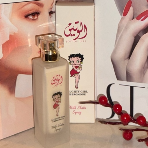 ميلك شيك نوتي قيرل