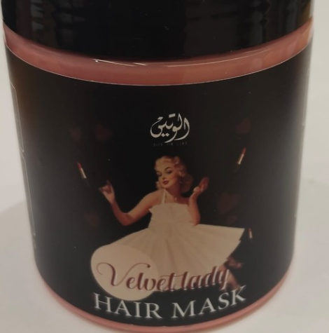 ماسك شعر فلفيت ليدي