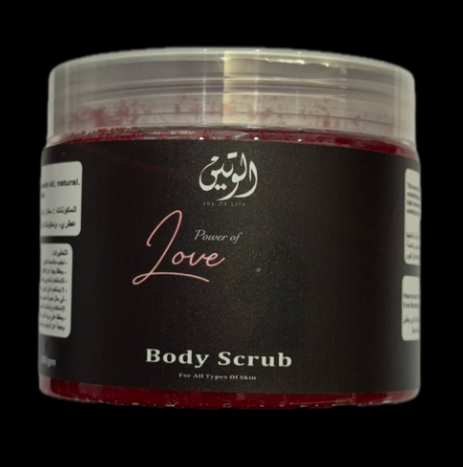 سنفرة الجسم باور اوف لاف 300g