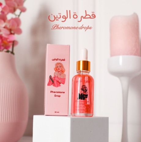 قطرة الوتين البيور فرمون