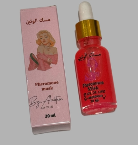 مسك الوتين