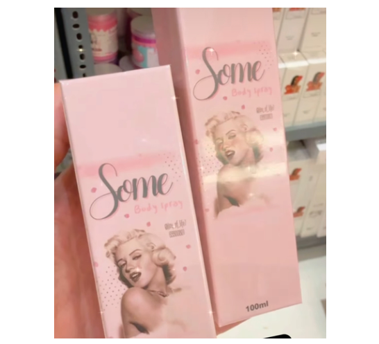 عطر سو مي الفرموني