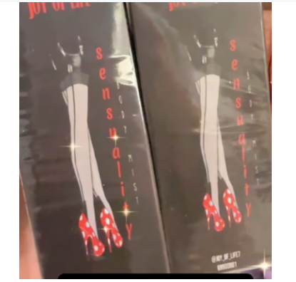 عطر sensuality الفرموني