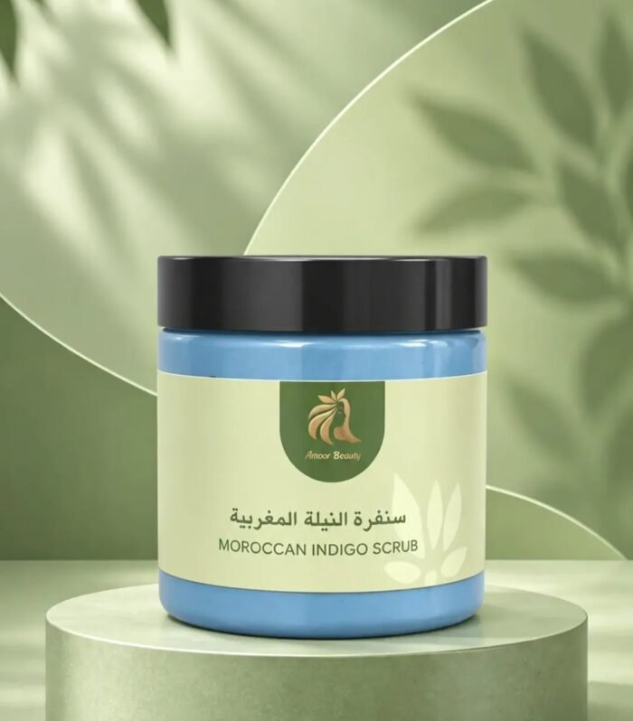 سنفرة النيلة المغربية